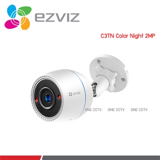 EZVIZ C3TN Color 2MP 1080P Wi-Fi Camera H.265 ภาพสี 24 ชม.