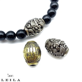 Leila Amulets ลูกสะกดเซียนแปะโรงสี (พร้อมกำไลหินฟรีตามรูป)