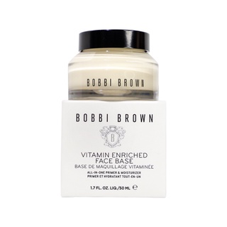 Bobbi Brown Orange Face Cream Vitamin Moisturizing Primer Before Makeup 50ml