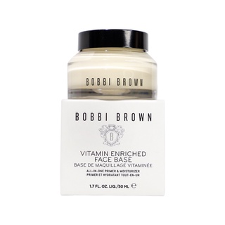 Bobbi Brown Orange Face Cream Vitamin Moisturizing Primer Before Makeup 50ml