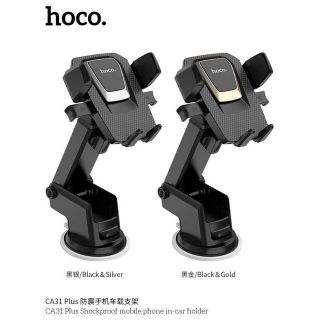 ที่วางโทรศัพท์ Car Holder Hoco แท้ CA31 Plus ShockProof Mobile Phone Cool Car Holder ของแท้ 100%