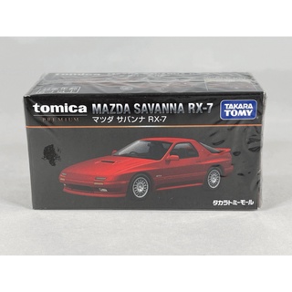 Tomica รถเหล็ก (ของแท้) Tomica Premium Original Mazda Savannah RX-7 สีพิเศษสีแดง