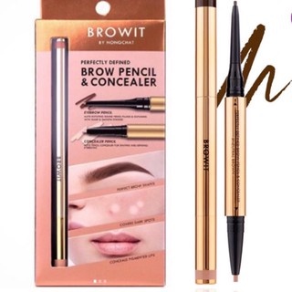 น้องฉัตร 2 in 1 Brow Pencil &amp; Concealer#Browit