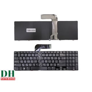 คีย์บอร์ดโน๊ตบุ๊ค keyboard DELL Inspiron N5110 15R Ins15RD-2528 2728 2428 AR TH-ENG