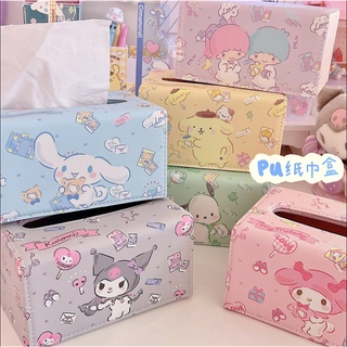 Sanrio 🌺  กล่องกระดาษทิชชู่ หนัง PU น่ารัก เรียบง่าย สําหรับตกแต่งห้องนั่งเล่น โต๊ะกาแฟ USLF  HelloKitty Melody Kuromi Cinnamoroll LittleTwinStars Pochacco PompomPurin BADBADTZ-MARU Tuxedo Sam Kero Kero Keroppi