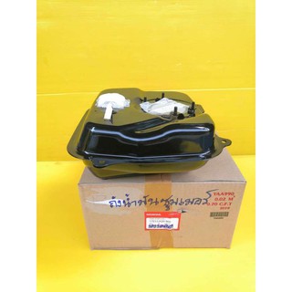 ﻿ถังน้ำมันเชื้อเพลิงซูมเมอร์X​ แท้เบิกศูนย์Honda17520-K20-900.ส่งให้ฟรี