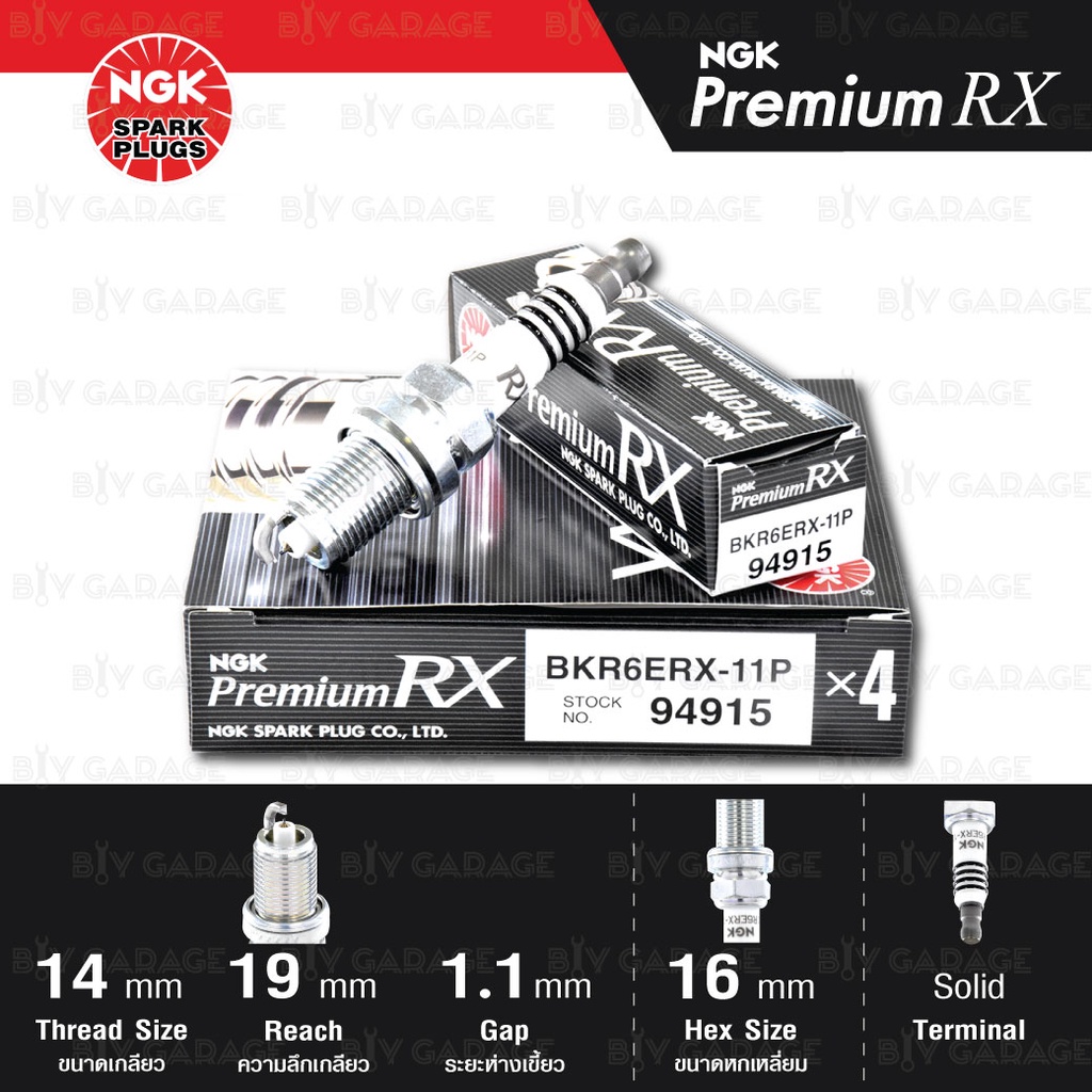 NGK หัวเทียน Premium RX ขั้ว Ruthenium [ BKR6ERX-11P ] ใช้อัพเกรด IZFR6K-11 / IZFR6K13 / IFR6T11 / P