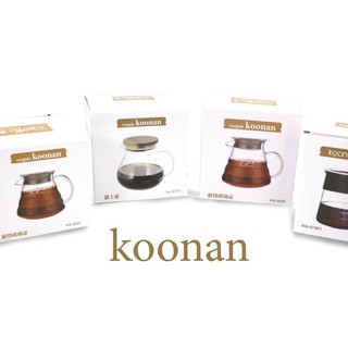 Koonan Coffee เหยือกกาแฟ