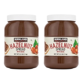 ✨สุดคุ้ม ‼️ Kirkland 🇩🇪 Hazelnut Spread with Cocoa 1KG 🍫 ช็อคโกแลตสเปรด โกโก้ ฮาเซลนัท ทาขนมปัง วัตถุดิบทำขนม