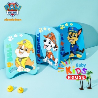 บอร์ดว่ายน้ำ กระดานหัดว่ายน้ำ โฬมว่ายน้ำ Paw Patrol