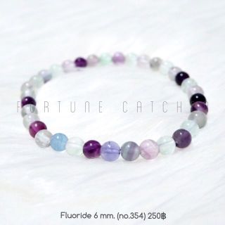 Fluorite 6mm (No.354)