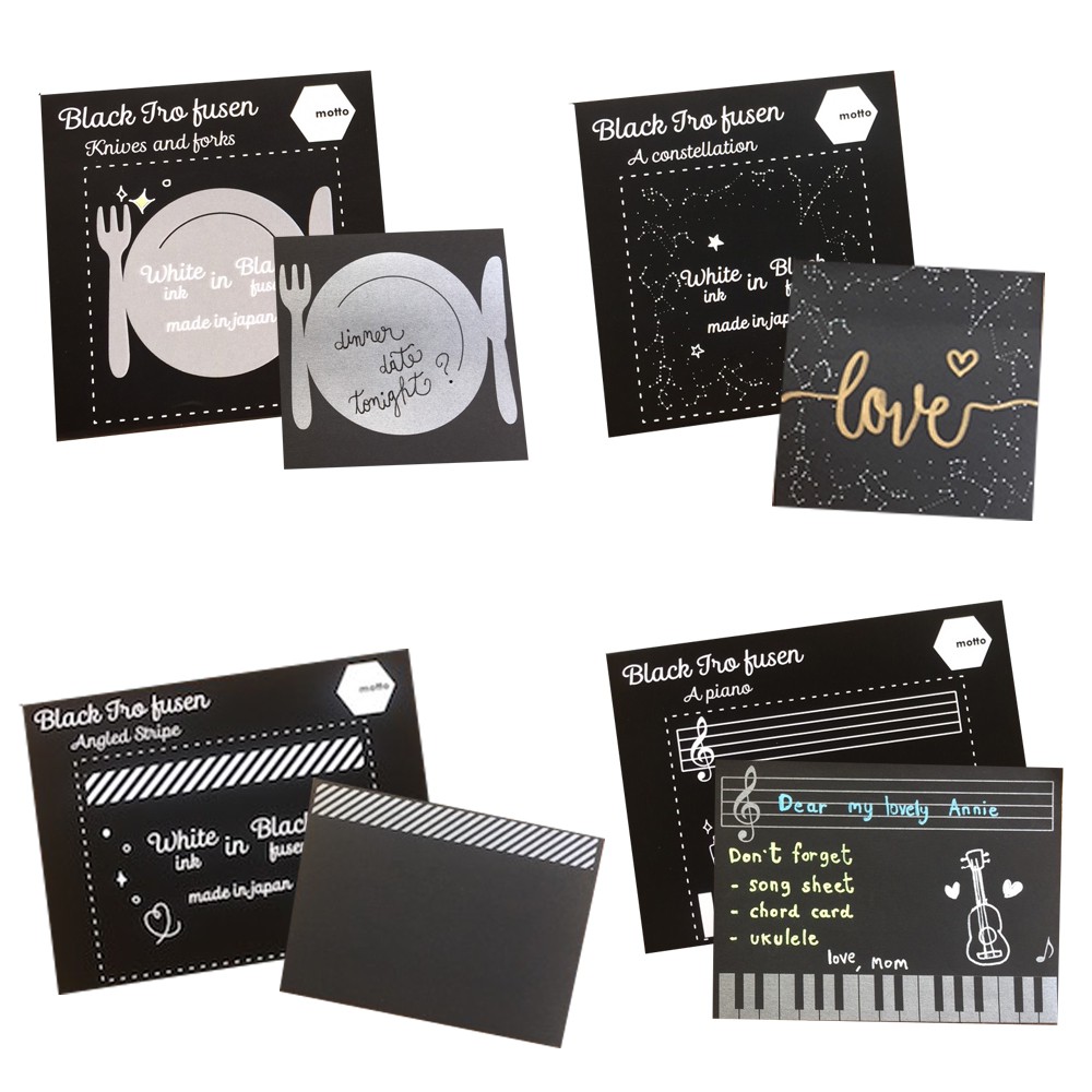 MOTTO กระดาษSticky note สีดำ นำเข้าจากญี่ปุ่น