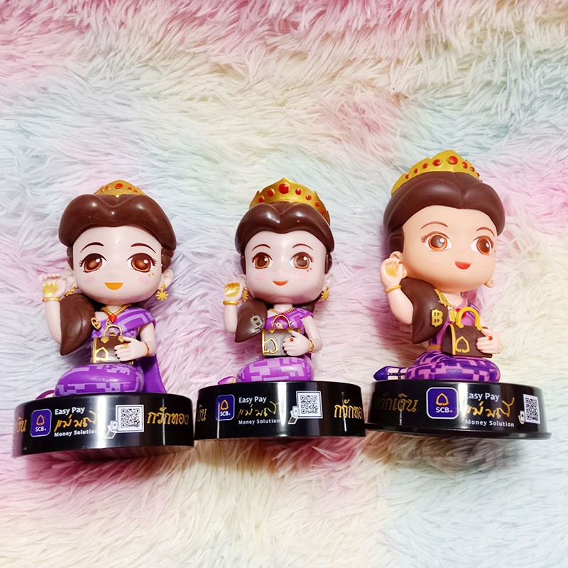 💟 ของพรีเมี่ยม SCB 💟 ตุ๊กตาแม่มณี แม่มณี รุ่น 0 บาท 0฿ 1 บาท 1฿ 2 บาท 2฿ ชกมวย แม่มณีชยา นางกวัก ธนา