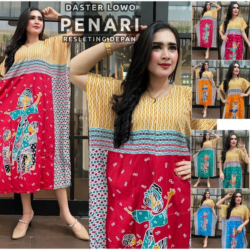 DASTER LOWO BUSUI JUMBO RAYON SMOOTH BAT LOWO KAJOL DANCER SHIREN SANTAUNG OVERSIZE BUSUI LD 120 CM 