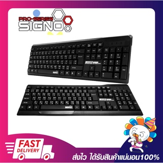 คีบอด คีย์บอร์ด คีย์บอร์ดคอมพิวเตอร์ SIGNO KB-79 Basic Standard Keyboard USB - TH/EN รับประกัน 1 ปี