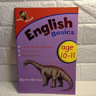 English Basics 10-11 (Leap Ahead)