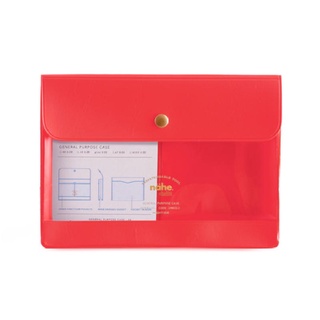 nahe General Purpose Case A6 Red (HDF083-RE) / ซองอเนกประสงค์ ขนาด A6 สีแดง