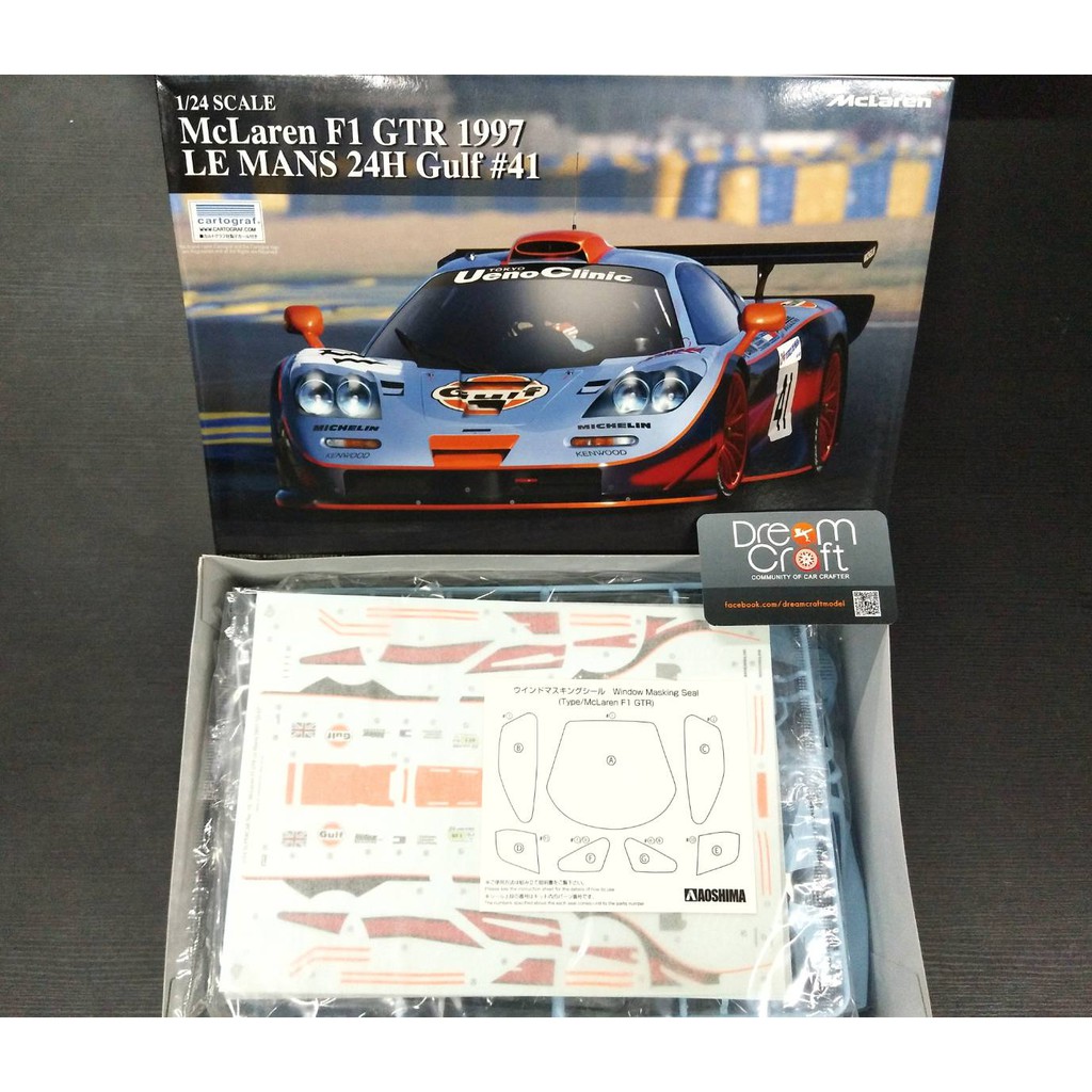 AOSHIMA 1/24 McLaren F1 GTR 1997 LE MANS-24H Gulf #41 Japanese Edition (โมเดลรถยนต์ Model DreamCraft