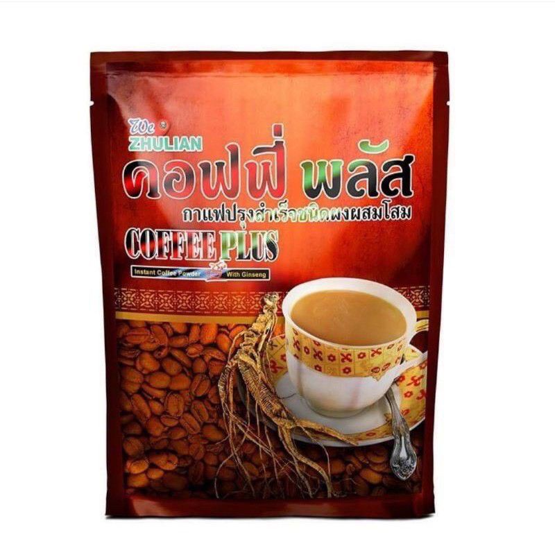 กาแฟโสมคอฟฟี่พลัส​ 40 ซ.ของแท้ พร้อมส่งตัดโค๊ดคะ