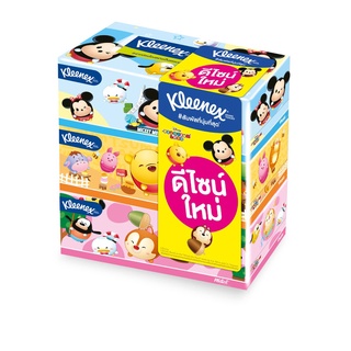 กระดาษเช็ดหน้า (แพ็ค3กล่อง) คลีเน็กซ์ มิกกี้ กระดาษทิชชู คละลาย Facial tissue (3 box packs) Kleenex Mickey