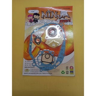 ปะเก็นชุด RC80 (NINJA) ใหญ่   032625