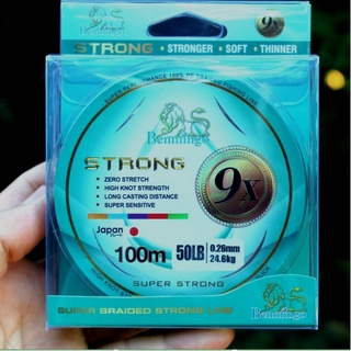 สาย PE ถัก 9 Benmingo Strong สลับสี เซ็นต์ดี ตีไกล สั่งหลายม้วนค่าส่งเท่าเดิม