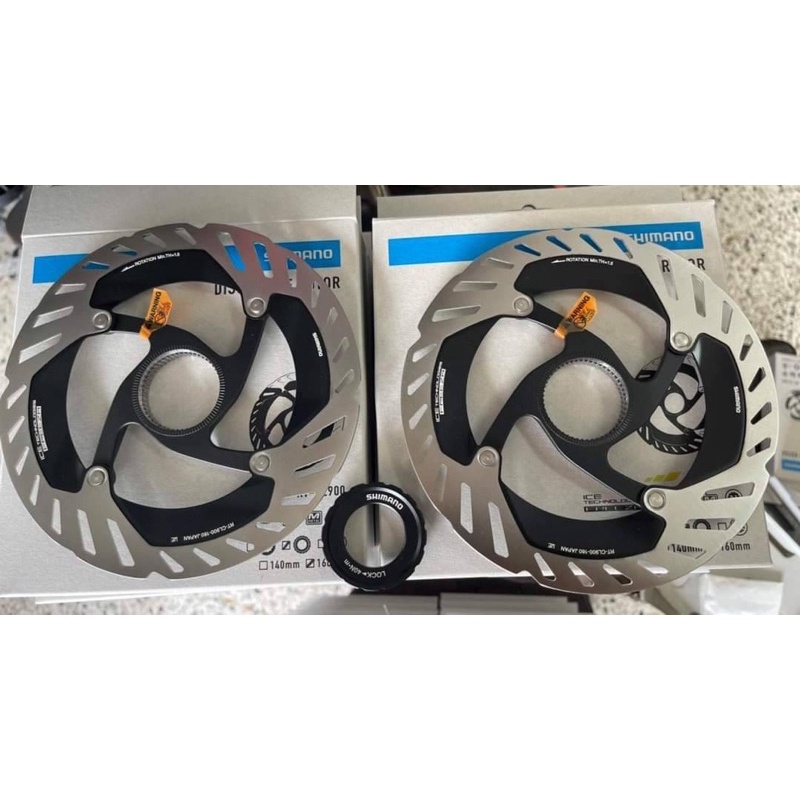 SHIMANO RT - CL900 DISC BRAKE ROTOR CENTER LOCK