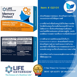 Life Extension Memory Protect 12 Colostrinin-Lithium (C-Li) Capsules | 24 Lithium (Li) Capsules