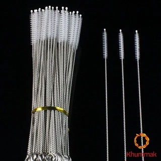 Khummak แปรงล้างหลอดดูด จุกนม ขนไนล่อน ไม่ทำให้เป็นรอย Stainless steel soft straw straw brush