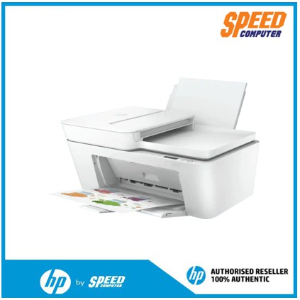 hp deskjet ink advantage 4175