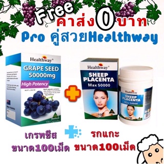 Healthway Sheep Placenta MAX 50000 + Healthway Grapeseed 50,000 mg