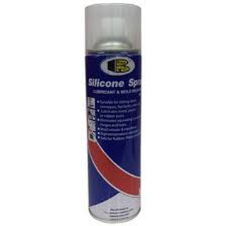 Silicone spray BOSNY สเปรย์ซิลิโคน สเปรย์หล่อลื่น สเปรย์หล่อลื่นแม่พิมพ์ ปืน สายพานลู่วิ่ง ขนาด 500 ml.