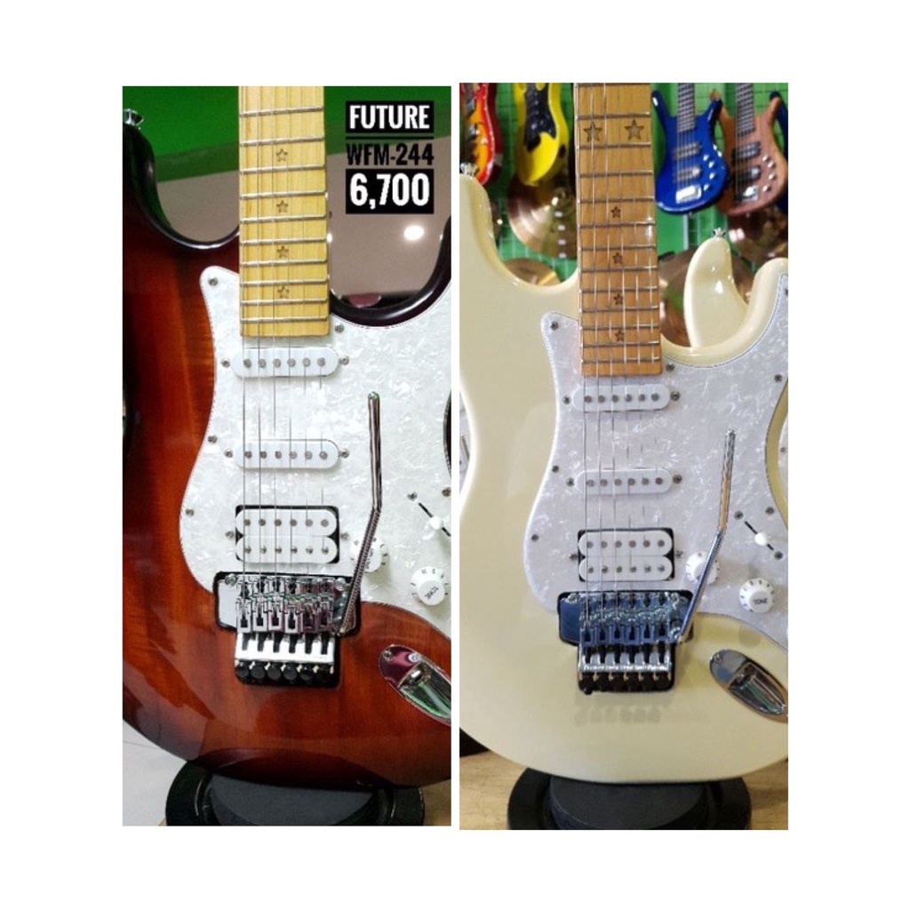 กีต้าร์ไฟฟ้า Future WFM-244 คอดาว (คันโยกฟรอยโรส เกาหลี) ราคาโปร = 6,700 บาท