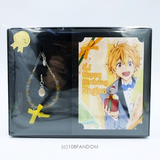 Nagisa Hazuki Birthday Accessory "Free!"