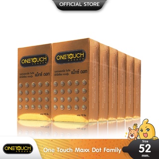 Onetouch Maxx Dot ถุงยางอนามัย ผิวไม่เรียบ มีปุ่มใหญ่มาก ขนาด 52 มม. บรรจุ 12 กล่อง (120 ชิ้น)