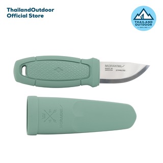 Morakniv มีด เดินป่า เอนกประสงค์ รุ่น Eldris Light Duty