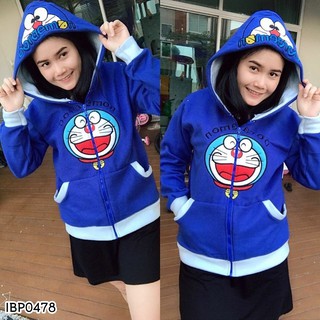 เสื้อคลุมหัวการ์ตูนลายโดราเอม่อน ปักยิ้ม IBP0478