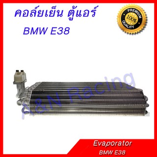 คอล์ยเย็น ตู้แอร์  BMW E38 ซีรีย์7 รุ่น 3 ปี 1994-2001 บีเอ็ม คอยล์เย็น BWM E38 Evaporator