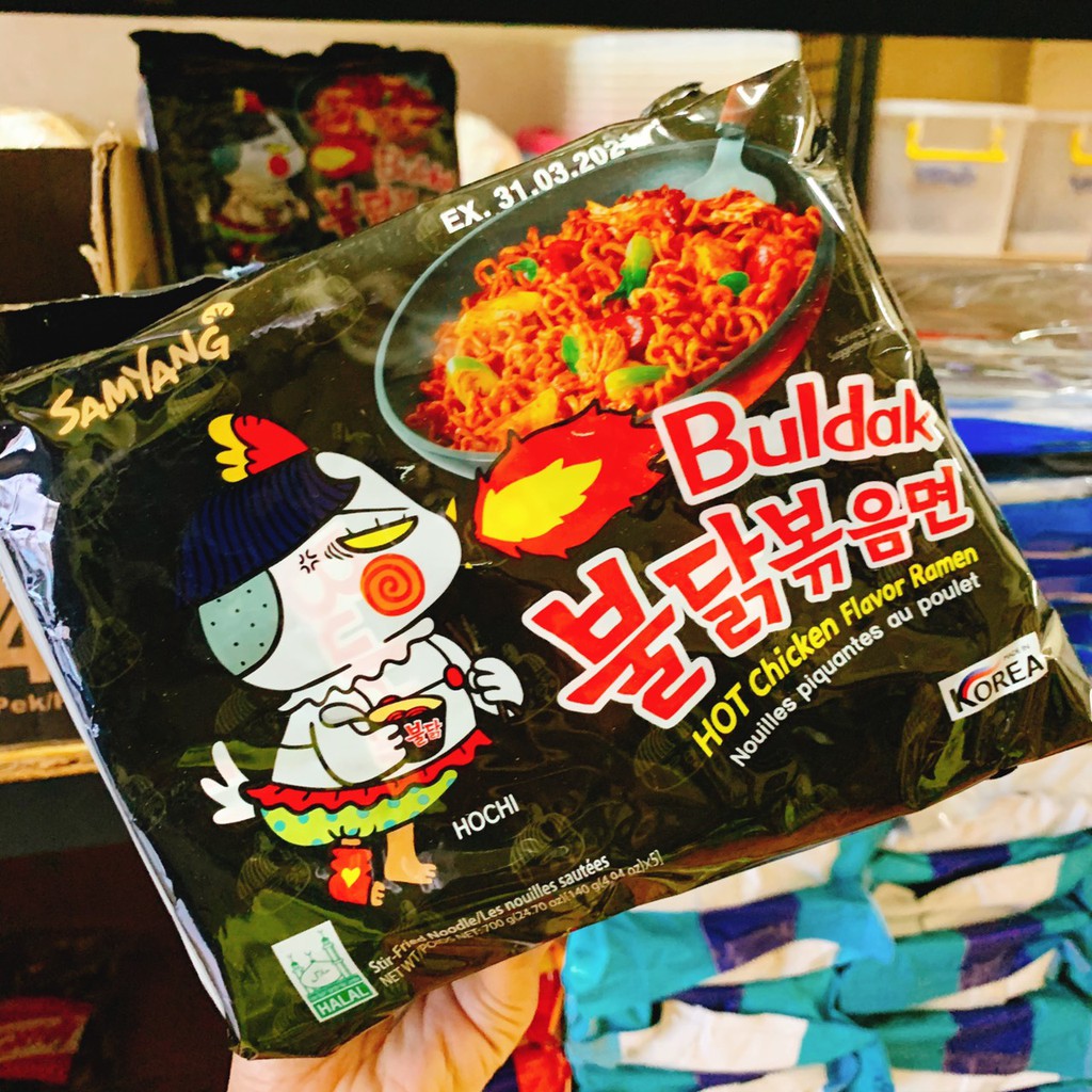 มามา่าเกาหลี ราคา 185 บาท
