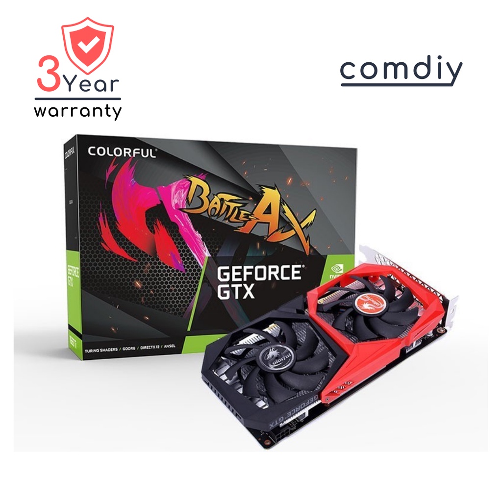 Colorful GeForce GTX1650 NB 4GB VGA การ์ดจอ by comdiy