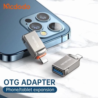 อะแดปเตอร์สายเคเบิ้ล Mcdodo OTG USB 3.0 L OTG-860 873