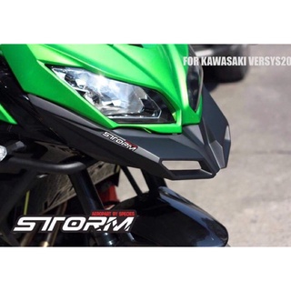 Storm ปากนก versys 2016 for Kawasaki versys2016