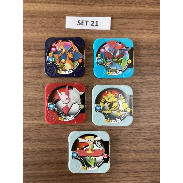 Pokemon Tretta เหรียญโปเกม่อน Set 21-24