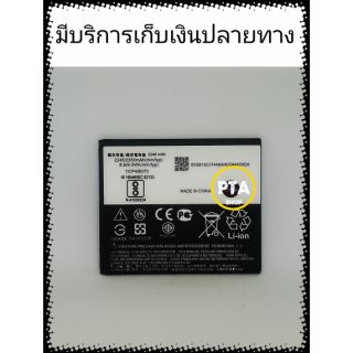 แบตเตอรี่ โมโตโรล่า Moto C ,XT1750/XT1754 (Motorola) (HC40)