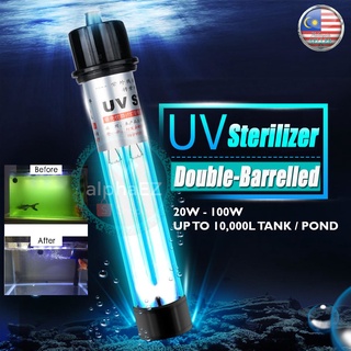 เครื่องฆ่าเชื้อด้วยแสง UV 20W 30W 40W 60W 100W แบบจุ่ม สําหรับตู้ปลา