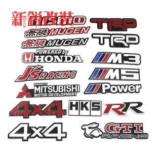 สติกเกอร์ฉลากอลูมิเนียม JS Art HKS BMW Unique M3 M5 Dual R TRD Volkswagen GTI MITSUBISHI MITSUBISHI ขนาด 4x4 แบบสุ่ม สําหรับติดตกแต่งรถยนต์