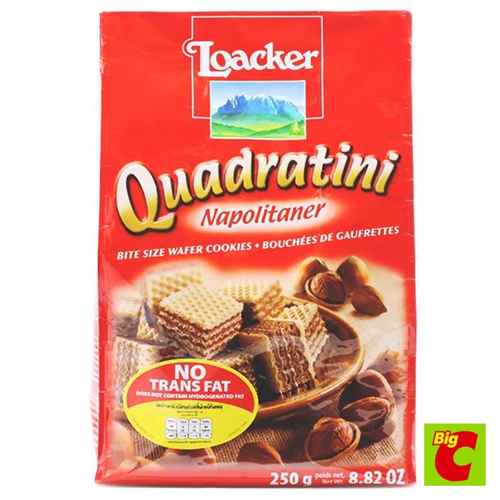 ล็อคเกอร์ เวเฟอร์ไส้ครีมเฮเซนัท ขนาด 250 กรัม