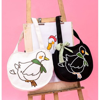 krapaorao กระเป๋าDuck egg bagรหัส 139