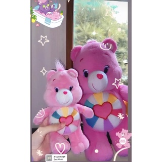 Care Bear Hopeful Bear ขนาด 8 นิ้ว