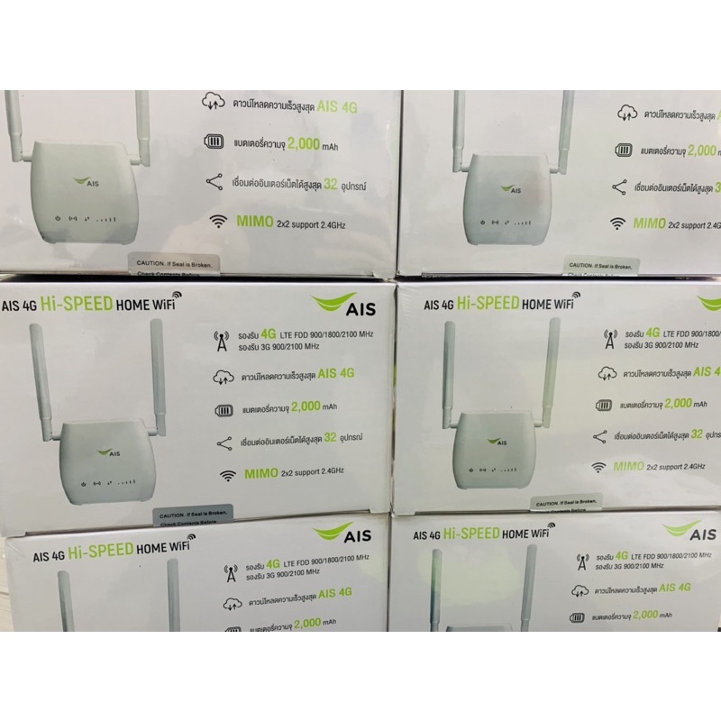 AIS 4G Hi -Speed Home WiFi - อุปกรณ์กระจายสัญญาณอินเทอร์เน็ต ...